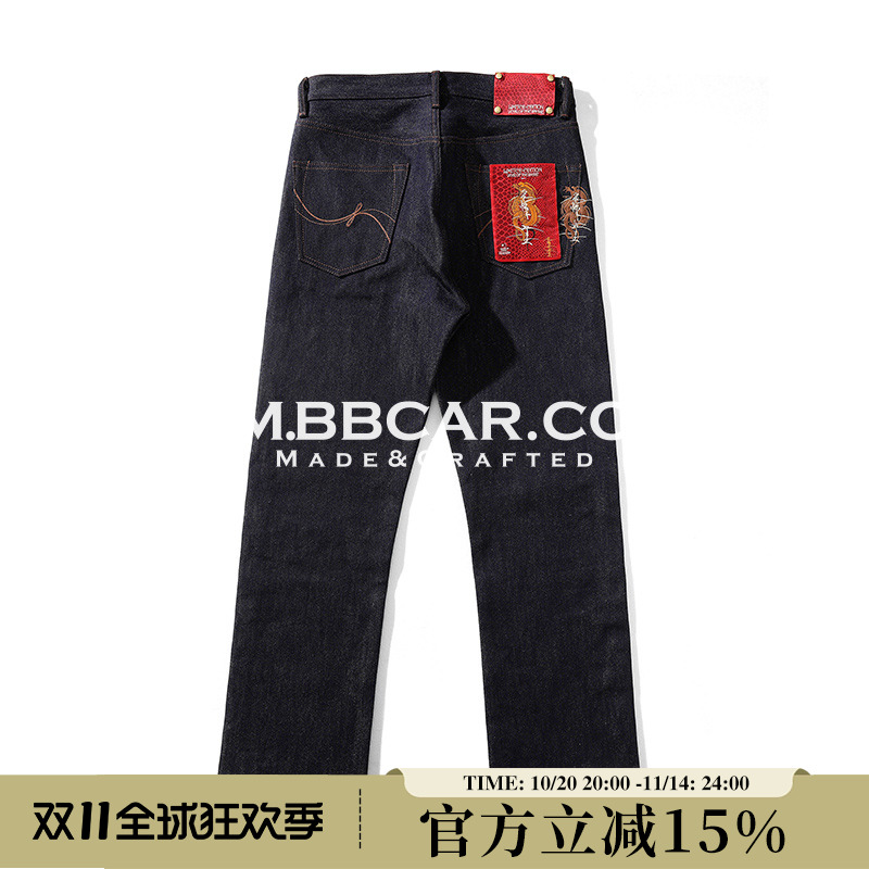 窄幅MMC 蛇年限定经纬双染16.7OZ蛇纹原浆赤耳丹宁701直筒牛仔裤