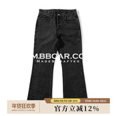 MBBCAR窄幅 西部系列13.6OZ珠点帆布唐草绣花套染水洗707微喇叭裤