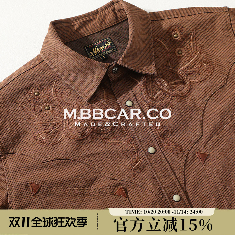MBBCAR窄幅西部系列270G水洗做旧马蹄唐草花铆钉刺绣条纹复古衬衫