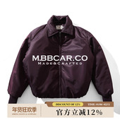 MBBCAR窄幅 Urban城市系列勤量化尼龙面包剪裁Bomber飞行员短夹克