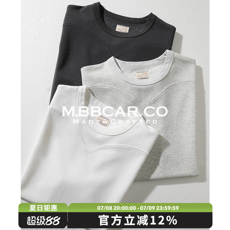 MBBCAR窄幅城市复古230G混纺精致高级直角肩特殊立体剪裁过肩T恤