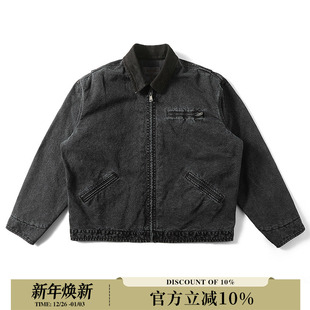 MBBCAR窄幅底特律外套工装 夹克J97古着成衣套染破坏cleanfit棉服