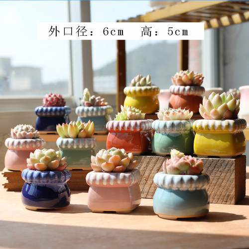 透气粗陶简约流釉清仓特价