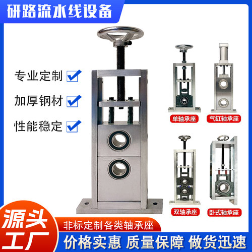 对压滑块轴承座UCT轴承座