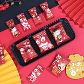 旦送礼糖果袋 手工烘焙牛轧糖雪花酥机封袋元 新年饼干包装 袋