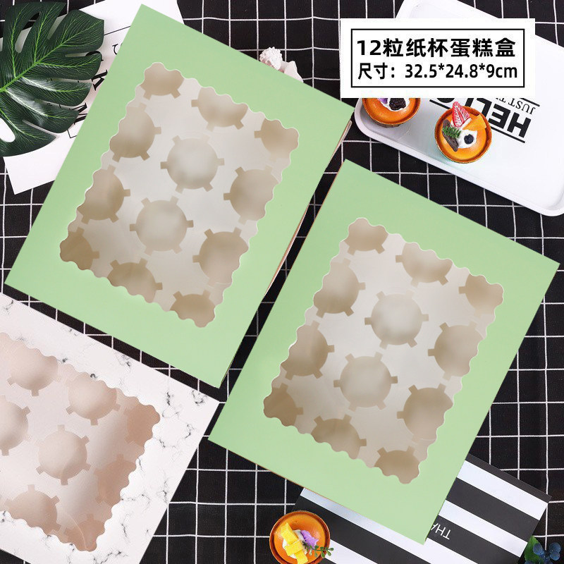 现货开窗纸盒烘焙马芬盒杯子蛋糕包装盒12粒装纸杯蛋糕盒