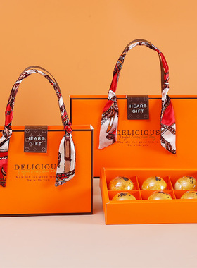 蛋黄酥包装盒橙色丝巾手提盒中秋冰皮月饼盒68粒装雪花酥礼盒空盒