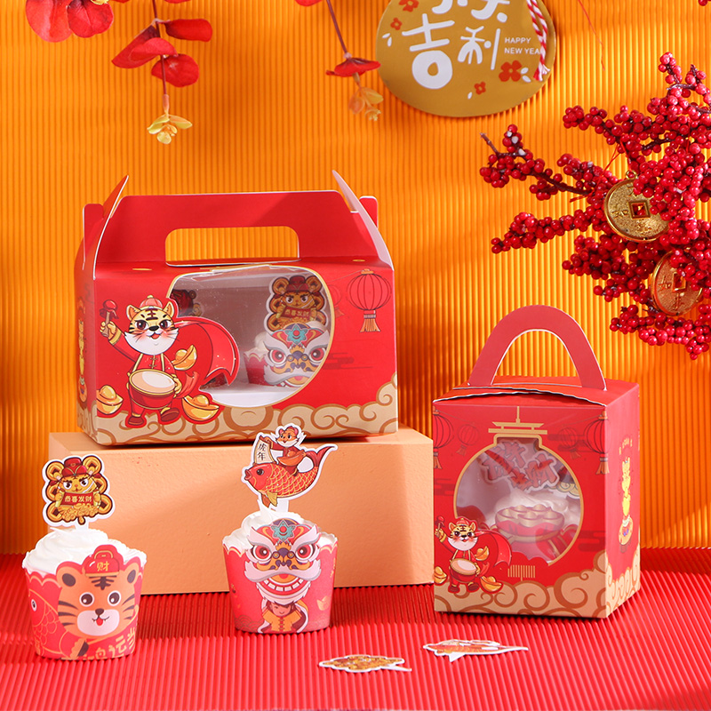 新年纸杯蛋糕盒1粒装手提透明马