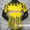 Club World Cup Player Version Top