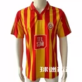 00-01 Home Jersey
