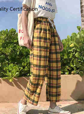 Casual drawstring trousers women loose wide-leg pants