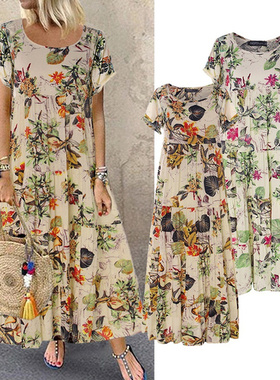 Women's Short Sleeve Round Neck Dress 短袖圆领女士修身连衣裙