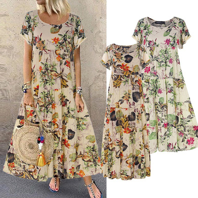 Women's Short Sleeve Round Neck Dress 短袖圆领女士修身连衣裙
