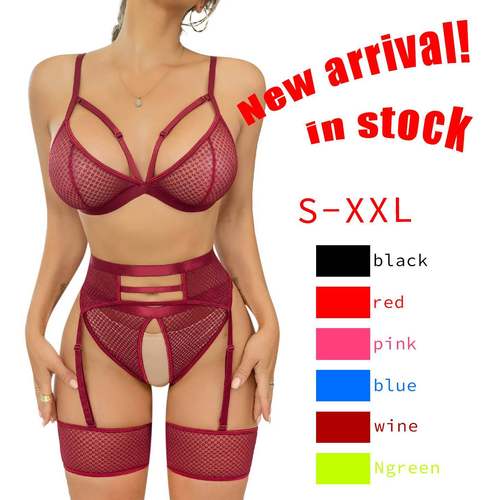 Women's multicolor perspective lace underwear set