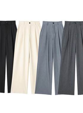 Spring/Autumn Pleated High-Waist Casual Long Pants休闲长裤女