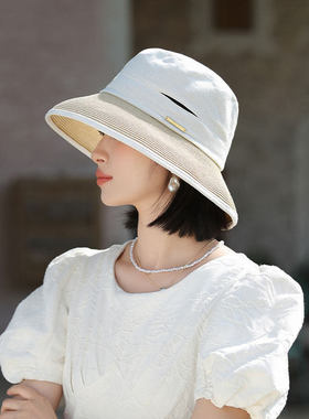 Hat Sunshade Beach Big Brim Travel Shopping Hat Thin Fashion