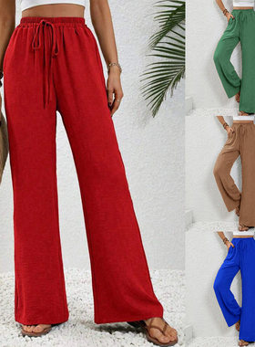 Women Casual Pocket Simple Elastic Waist Drawstring Trousers