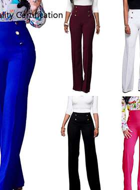 igh waist long pants female women clothes plus size trousers