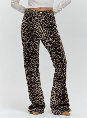 New Fashion Personality Leopard Print Leisure Wide Leg Pants