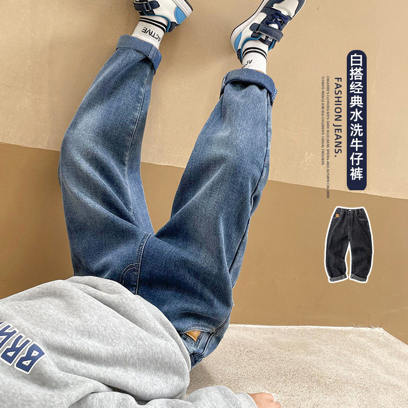 男童秋装加绒裤子春秋款牛仔裤2025新款儿童裤子中大童长裤一体绒,童装/婴儿装/亲子装,儿童牛仔裤,淘宝优惠券,粉丝福利购,淘宝优惠卷