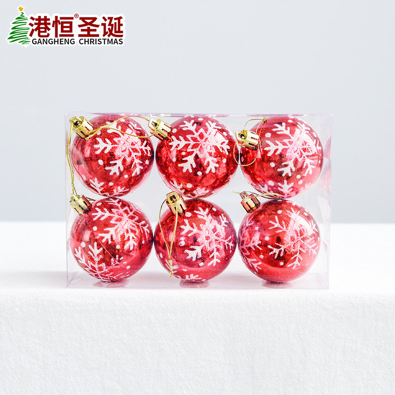 亮光塑料彩绘雪花圣诞球圣诞节装饰品圣诞树挂件氛围布置用品