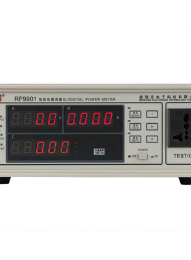 美瑞克 RF9901 数字功率计 智能电量测试仪