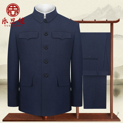 老年人老式服装爷爷装春秋中山装