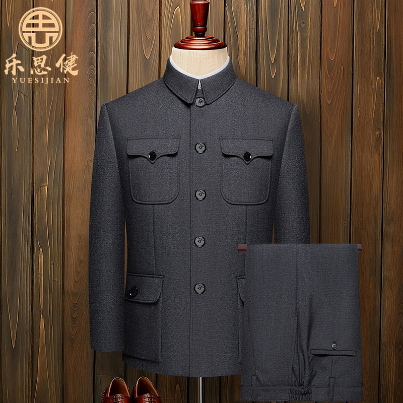 春秋季中山装男套装礼服