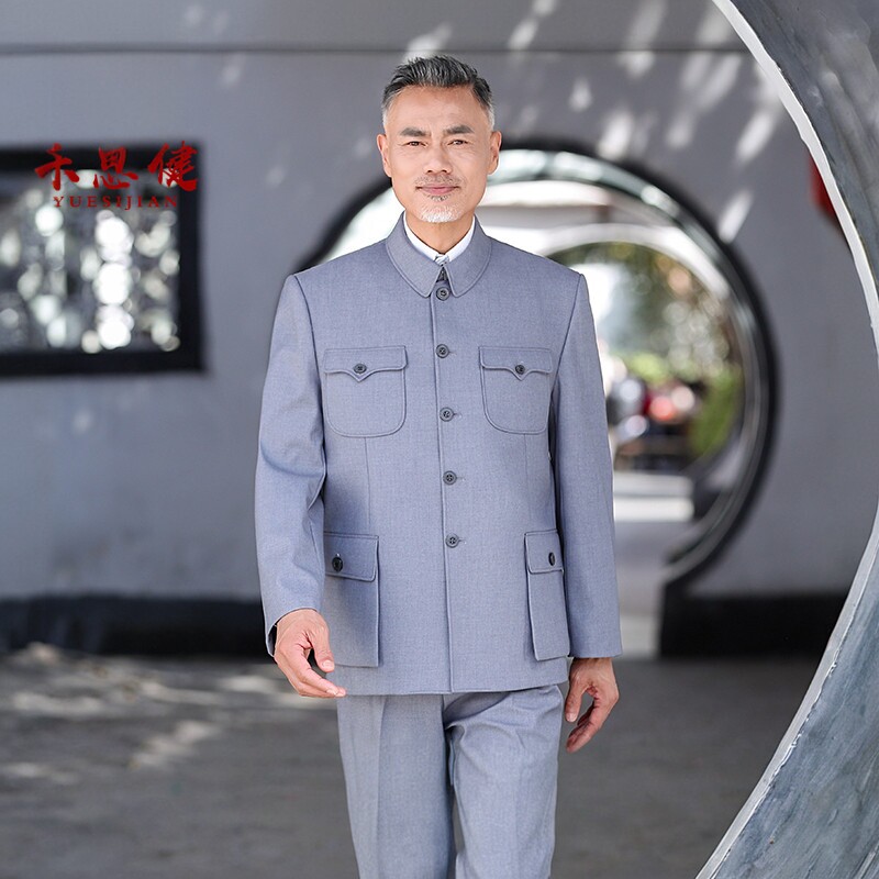 中山装男中老年中山服套装爸爸装图片