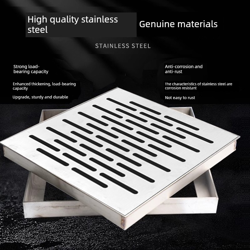 304不锈钢人孔盖，排水盖，装饰方形防滑庭院地漏，带框架不锈钢
