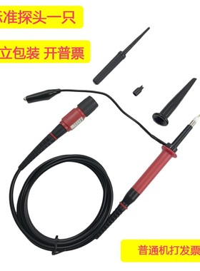 5千伏100:1高品质T3100B 5000V 5KV示波器高压探头100mHZ高压探笔