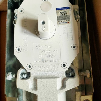dormakaba德国多玛BTS65地弹簧防伪可查100kg