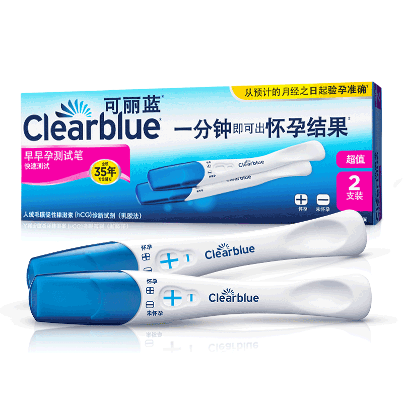 可丽蓝验孕笔1分钟可出怀孕结果