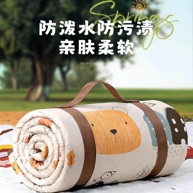野餐垫防潮垫加厚露营野营防水帐篷垫沙滩垫草坪坐垫户外地垫便携