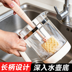 洗水壶专用刷子加长款 杯刷专用神器三合一多功能奶瓶刷清洁杯子刷