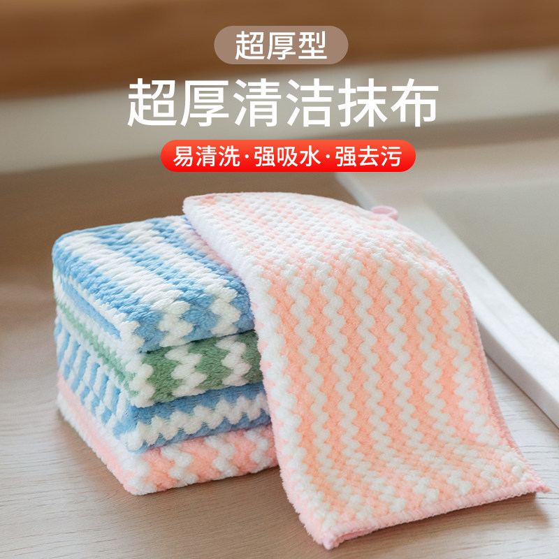 百洁布家用洗碗抹布不支持一次性