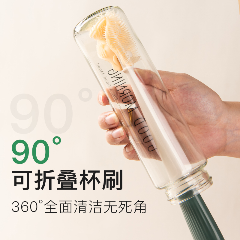 长柄折叠刷头转角轻松洗