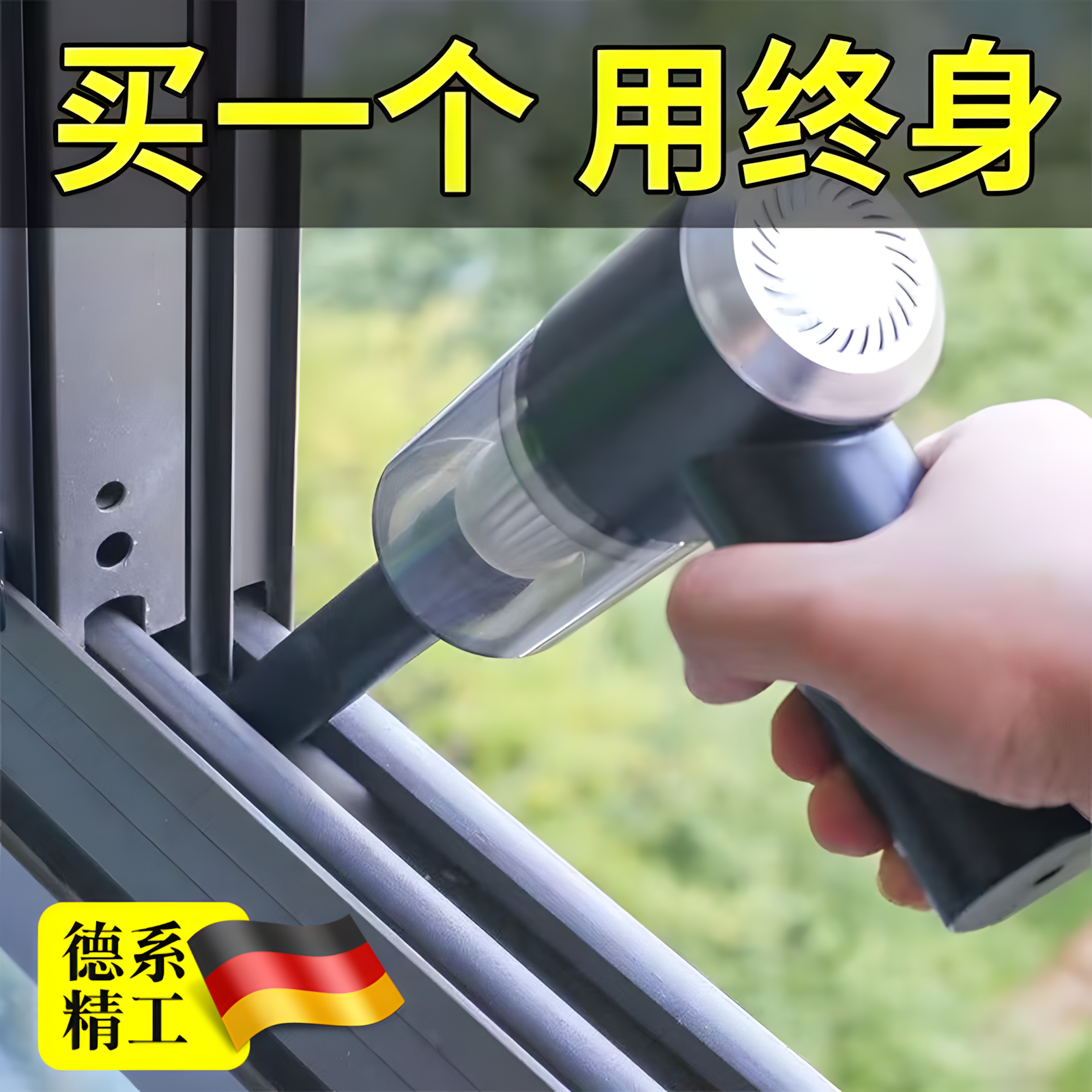 窗户槽沟清洁神器清理缝隙灰尘打扫窗台凹槽工具装修后卫生擦窗刷,家庭/个人清洁工具,玻璃清洁器,淘宝优惠券,粉丝福利购,淘宝优惠卷