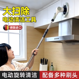 电动清洁工具大扫除打扫神器家用大扫除子多功能干湿两用电动拖把