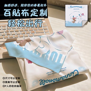 【来图定制】百布贴macbook相机iPad自粘魔术镜头内胆保护袋定制