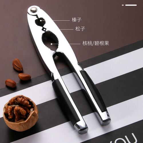 不锈钢超厚实坚果开壳器