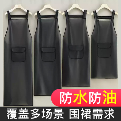 围裙上班专用厨房家用TPU半透明