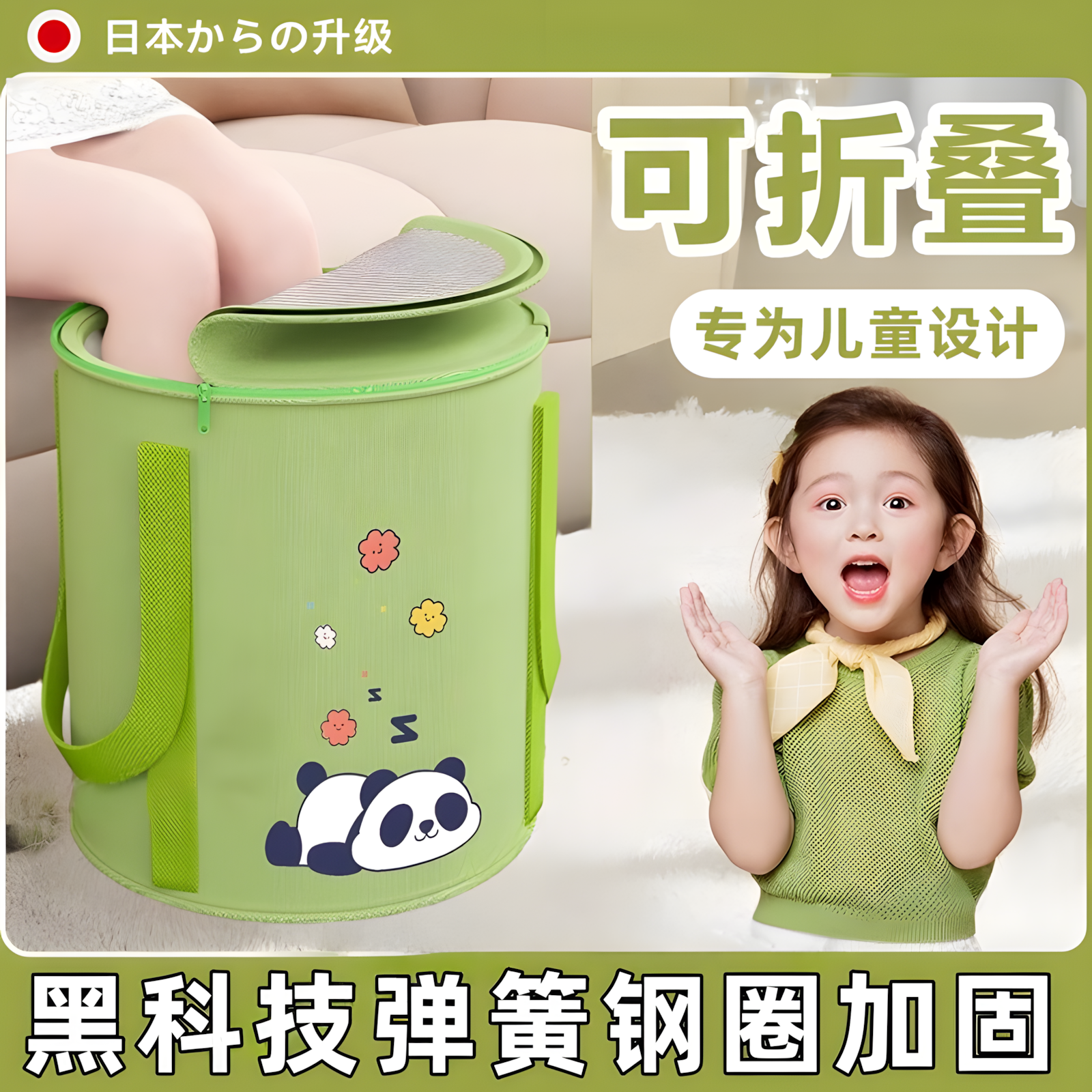 儿童泡脚桶可折叠新款洗脚盆保温不插电浸脚桶加高加深过小腿足浴,家庭/个人清洁工具,足浴盆/足浴桶,淘宝优惠券,粉丝福利购,淘宝优惠卷