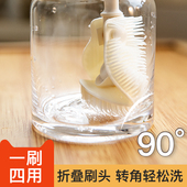 杯刷长柄刷杯子神器五合一多功能硅胶吸管刷保温杯奶瓶专用清洁刷