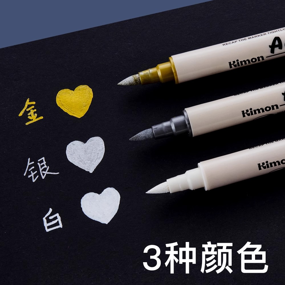 高光笔白色丙烯双头马克笔绘画高光白笔防水不掉色学生素描提亮专用笔