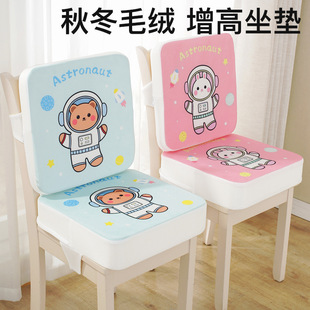儿童坐垫增高宝宝座椅餐椅加厚加高坐垫小学生吃饭卡通椅子椅垫