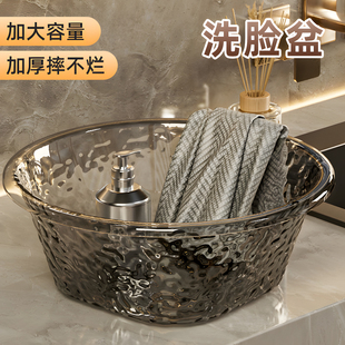 洗脸盆日本家用加厚耐用塑料盆子水波纹透光高颜值洗漱洗衣盆大号