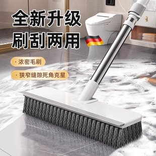 洗手间洗地刷长柄刷洗厕所刷子硬毛刷新款地缝洗地刷清洁无死角