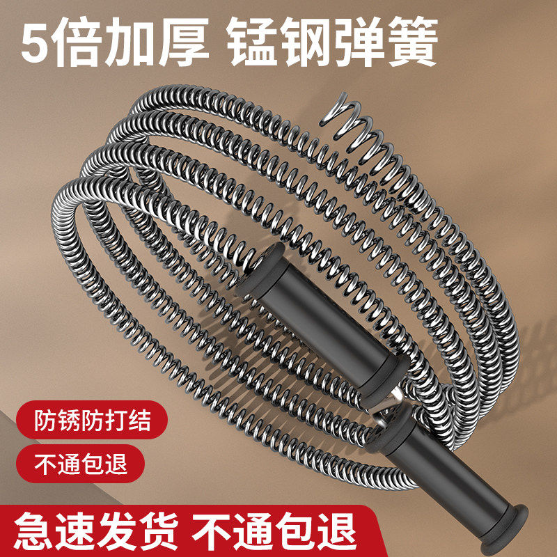 弹簧钢管道疏通器厨房卫生间下水道马桶专用堵塞清理厕所神器工具
