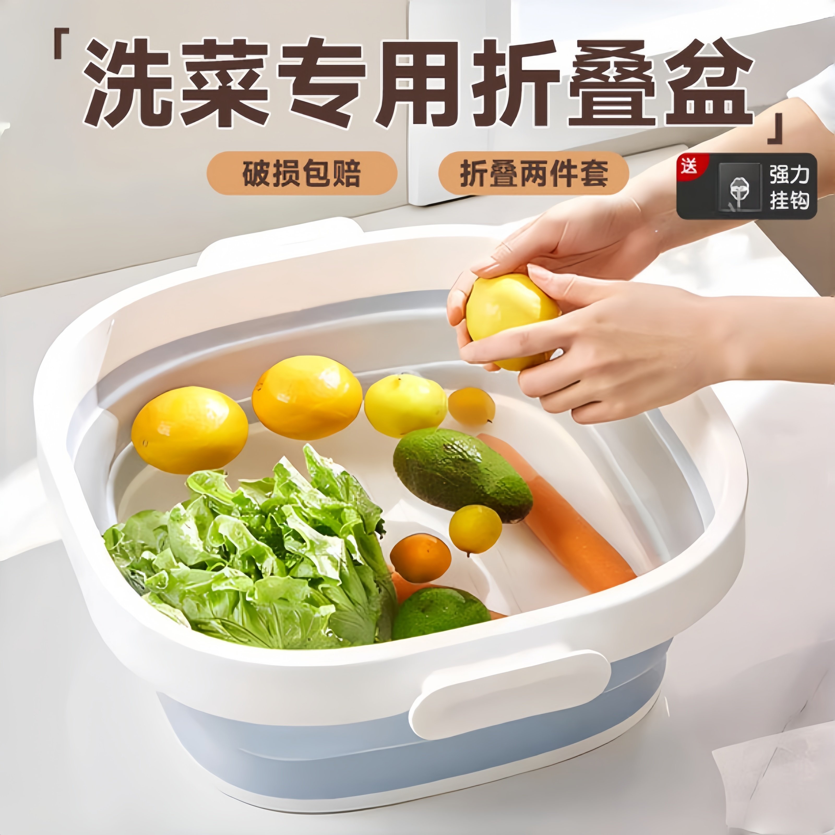 洗菜盆专用食品级折叠盆大小号家用洗脸洗衣水盆子便携式旅行压缩,家庭/个人清洁工具,脸盆,淘宝优惠券,粉丝福利购,淘宝优惠卷